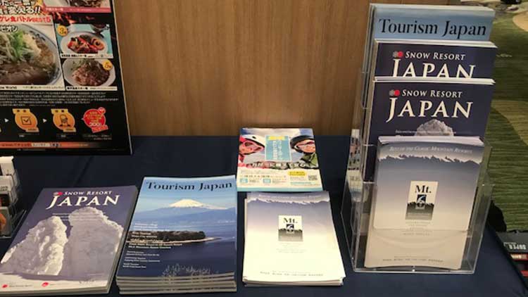 スキー場開きイベント