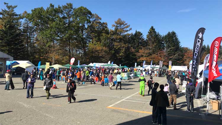 スキー場開きイベント