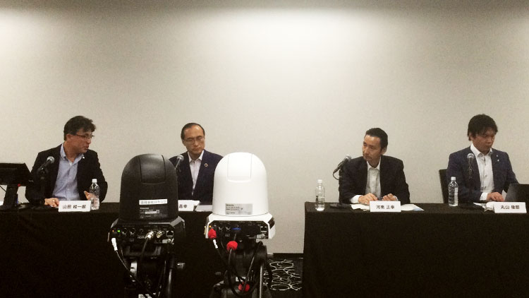 シンポジウムの様子