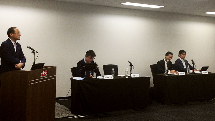 シンポジウムの様子