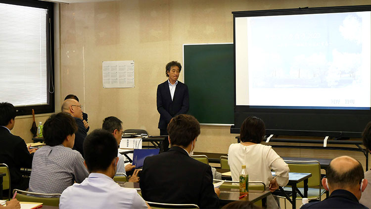 セミナーの様子