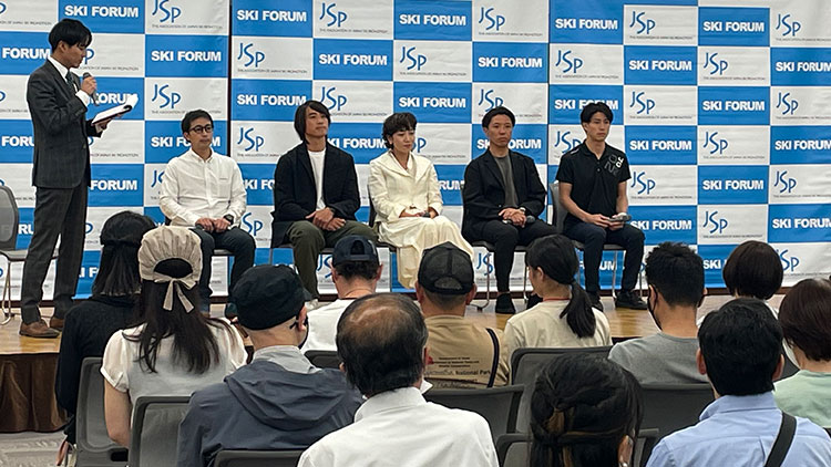 パネルディスカッション