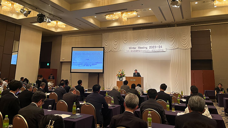 Winter Meetingの様子