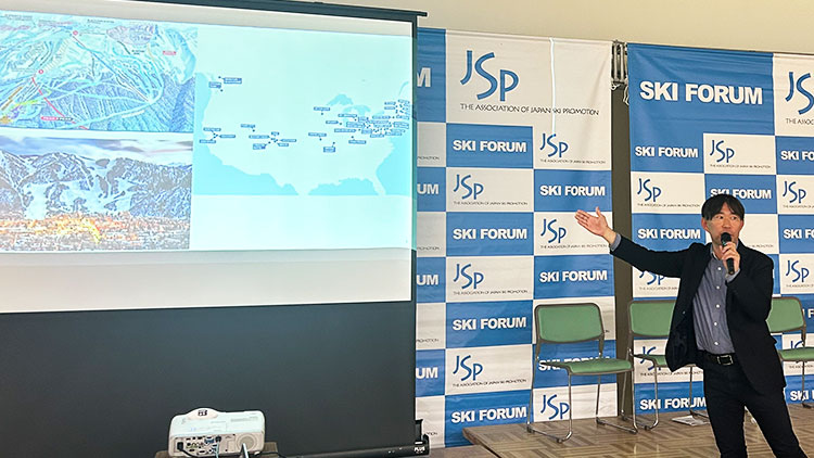 パネルディスカッションの様子