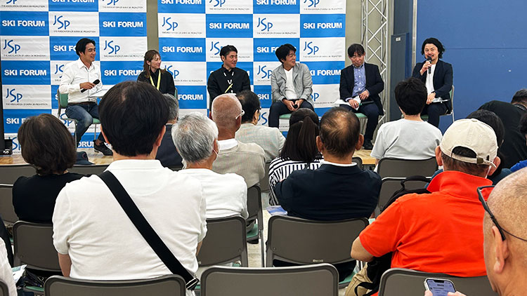 パネルディスカッションの様子