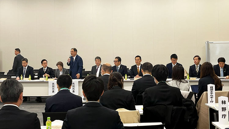 議員連盟総会